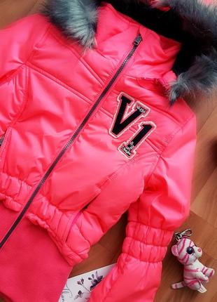 Куртка на девочку розовая, эврозима2 фото