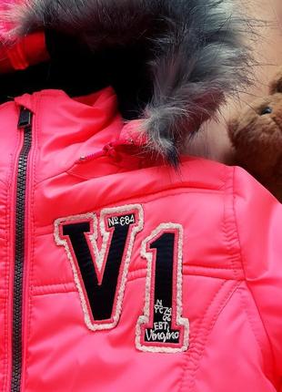Куртка на девочку розовая, эврозима1 фото