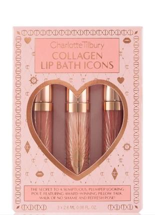 Набор блесков для губ charlotte tilbury collagen lip bath icons