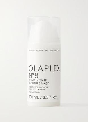 Olaplex no.8 bond intense moisture mask інтенсивно зволожувальна бонд-маска для пошкодженого волосся