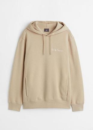 Худі чоловіче h&m бежеве