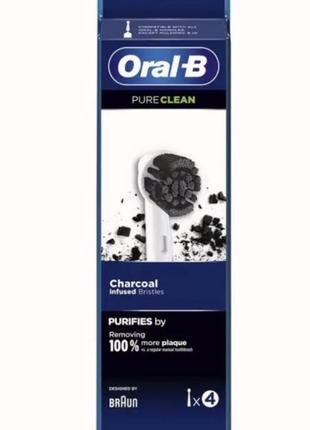 Сменные насадки для щетки oral-b precision pure clean