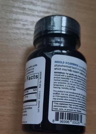 Advance physician formulas, індол-3-карбінол, 200 мг, 60 капсул3 фото