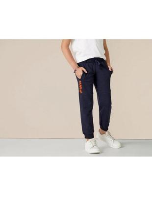 Штани спортивні на хлопчика,pepperts