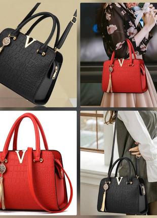 Жіноча сумка сумочка міська крута на кожний день повсякденна
