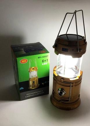 Туристический фонарь лампы на солнечной батарее с павером camping mh-5800t (6+1 led). цвет: коричневый2 фото