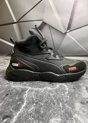 Зимові чоловічі черевики-кросівки puma black / мужские зимние кожаные ботинки пума в спортивном стиле чёрные на пенке