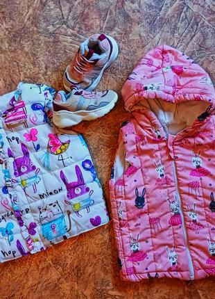 Дві класнючі безрукавки