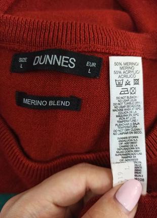 Свитер мужской шерсть