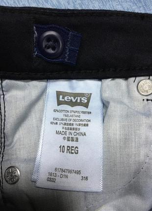 Джинсы девичьи levis, mod. 711, 7r, 10r, 16r.6 фото