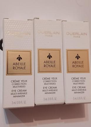 Guerlainabeille royale

крем для контуру очей