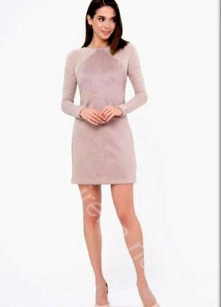 Сукня мейли беж s