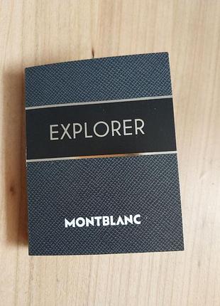 Mont blanc explorer парфумована вода