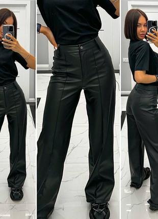 Нереально круті штани із екошкіри на флісі