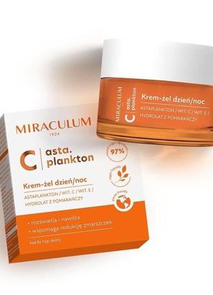 Крем-гель для лица miraculum plankton c день\ночь , 50 мл