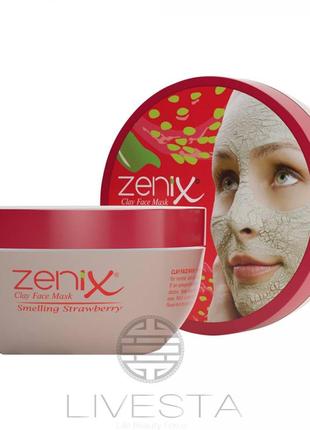 Глиняна маска для обличчя з ароматом полуниці zenix,