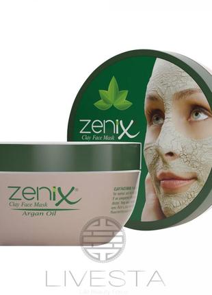 Глиняна маска для обличчя з аргановою олією zenix