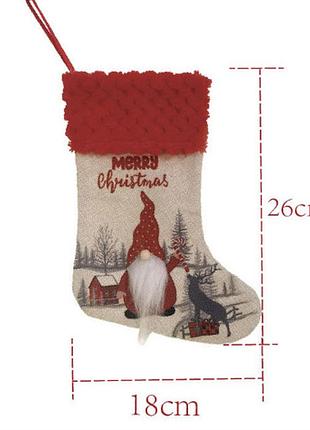 Різдвяний новорічний сапог для подарунків, день святого миколая, прикраса ялинки