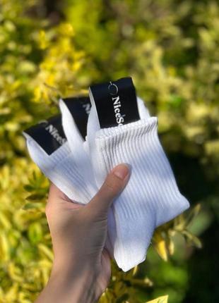 Носки женские длинные белые демисезонные детон