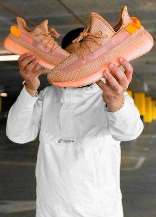 Adidas yeezy boost 350 v2 clay 🔺унисекс кроссовки адидас изи 3506 фото