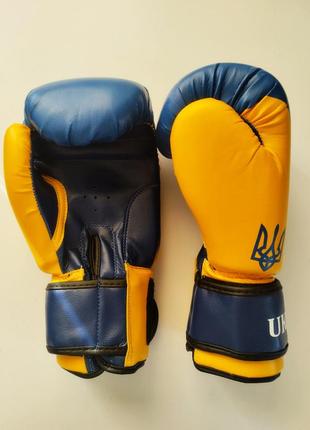 Перчатки боксерские ukraine ma-7771 12 унций синий-желтый1 фото