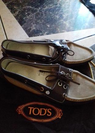 Tods оригинал)лоферы