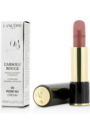 Lancome l'absolu rouge cream кремова помада для губ зі зволожувальним ефектом