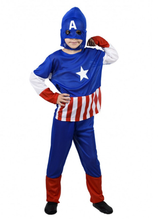 Карнавальный костюм капітана америка (100-130 см) 517135ми1 фото