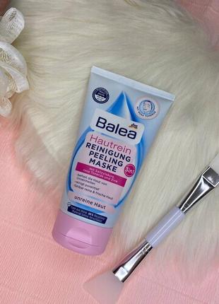 Маска-пилинг 3в1 balea reinigung peeling maske