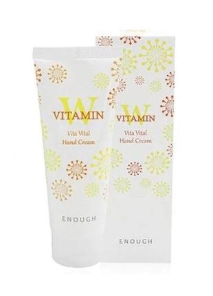 Поживний крем для рук з вітамінами enough w vitamin vita vital hand cream 100 ml1 фото