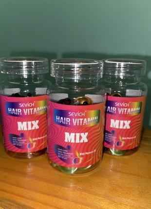 Витаминные капсулы mix sevich для восстановления волос.2 фото