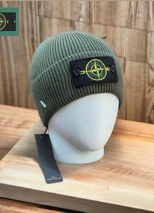 Шапка унісекс люксова модель stone island , чорна та хакі1 фото