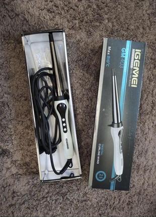 Плойка для волосся