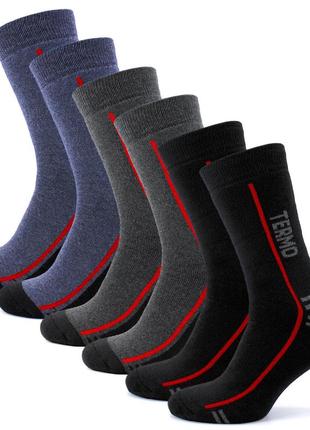 Набір зимові вовняні термошкарпетки thermo winter 5 пар 40-44 color високі махрові носки теплі