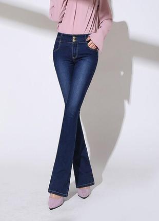 Женские стрейчевые джинсы клёш в идеале