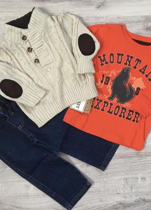 Комплект свитер, джинсы и кофта для мальчика #розвантажуюсь2 фото