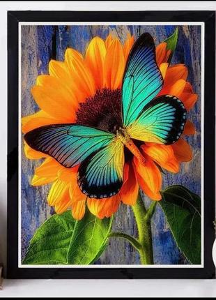 Алмазна вишивка картина 40 на 50см метелик на сонячнику