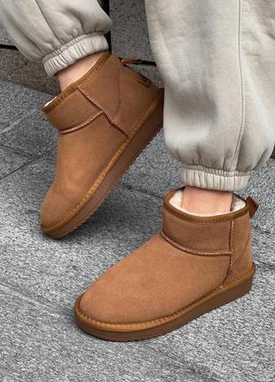 👟 угги  ugg ultra mini brown         / наложка bs👟