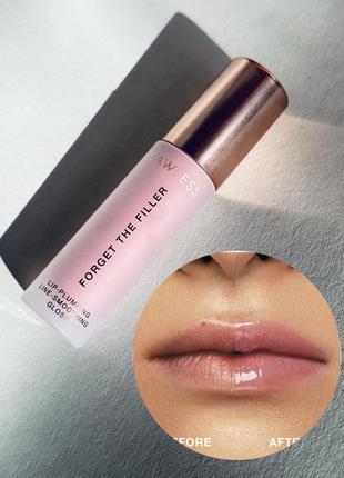 Lawless forget the filler - lip plumper line smoothing gloss блиск плампер для губ1 фото