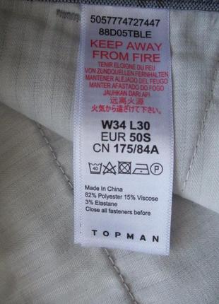 Topman (34/l) укороченные зауженные брюки в клетку10 фото