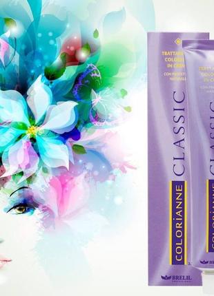 Brelil краска для волос prestig престиж italia