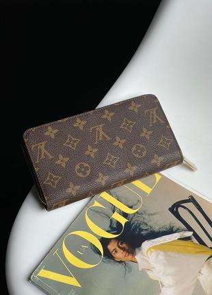 Louis vuitton zippy vertical wallet brown canvas