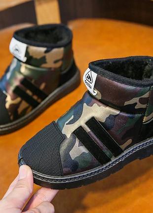 Ботинки сапоги детские зимние камуфляж