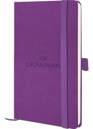 Книга записна axent partner soft skin ukrainian 8616-11-2-a, 125x195 мм, 96 аркушів, клітинка, фіолетова