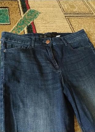 Джинсі 2