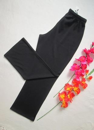 Классные прямые спортивные стрейчевые чёрыне штаны высокая посадка zeeman.4 фото
