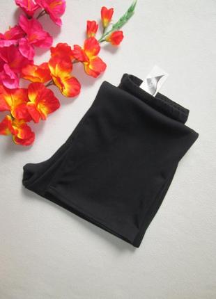 Классные прямые спортивные стрейчевые чёрыне штаны высокая посадка zeeman.6 фото