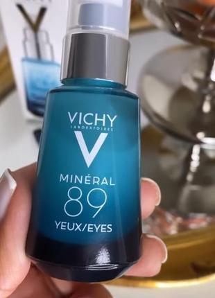 Гель vichy mineral 89, для восстановления и увлажнения кожи вокруг глаз1 фото