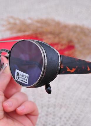 Фирменные солнцезащитные круглые очки havvs polarized с боковой шорой унисекс