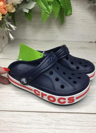 Кроксы детские темно синие crocs kids’ bayaband clog кроксы на мальчика